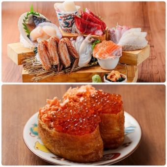 【특선 코스】 후회는 하지 않습니다!