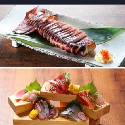 【클래식 코스】고기도 생선도 한번에 즐길 수 있다!