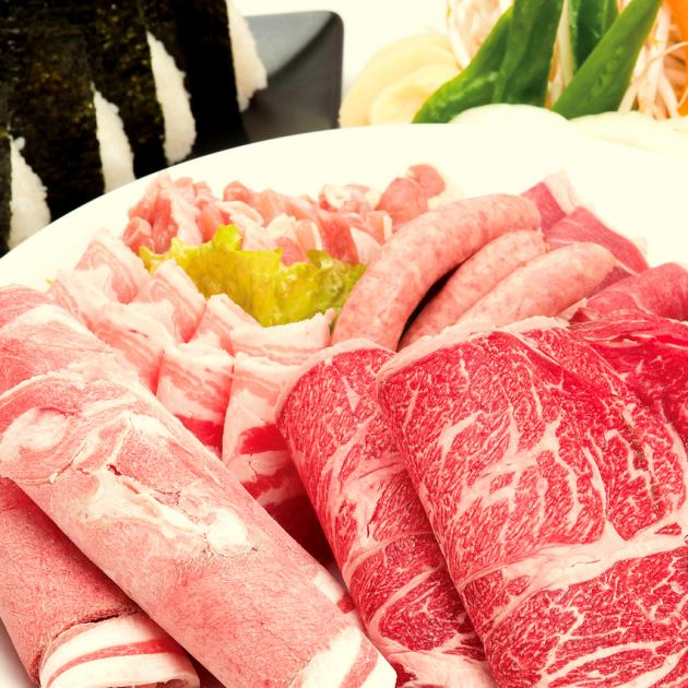 学生プラン 得々食べ放題焼肉プラン 2 500円 ソフトドリンク飲み放題付 アサヒ ビール園 羊々亭 ようようてい 学生プラン 得々食べ放題焼肉プラン 2 500円 ソフトドリンク飲み放題付 アサヒ ビール園 羊々亭 ようようてい