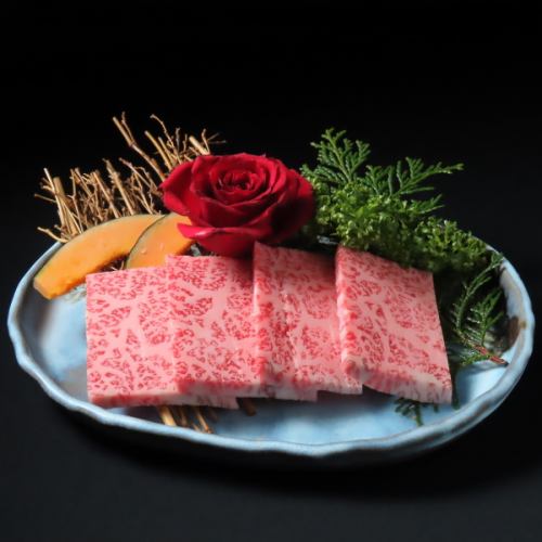 佐賀牛1680円→290円！！