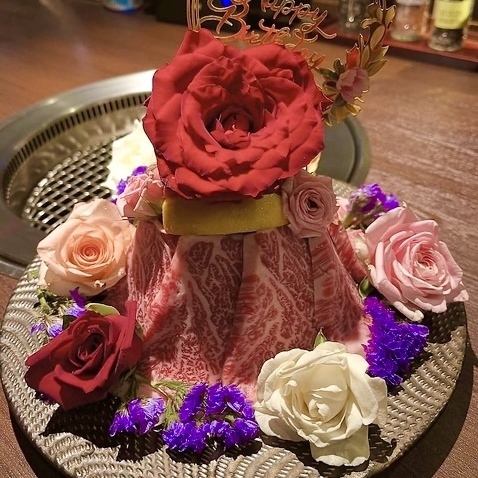 特選黒毛和牛の豪華肉ケーキで特別な一日を演出いたします♪