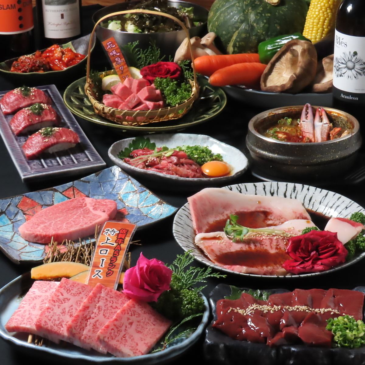 【個室完備】最高級黒毛和牛や国産ブランド牛を原価で味わえる焼肉店