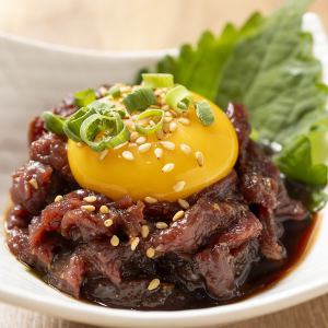 말 육회