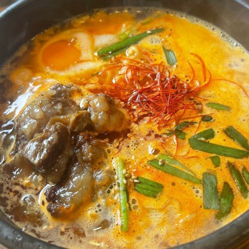 牛ネックチゲラーメン