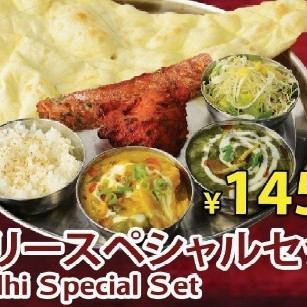 【ランチ】デリースペシャルセット1450円(税込)