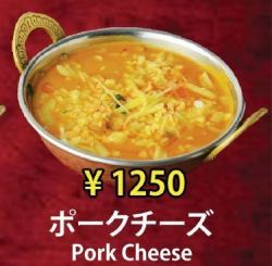 ポークチーズ