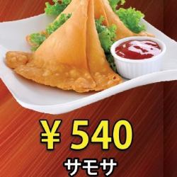 サモサ