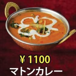 マトンカレー