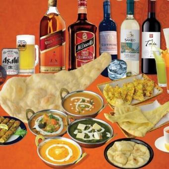 【大宴会ディナー】2時間食べ放題＆飲み放題コース4289円(税込)