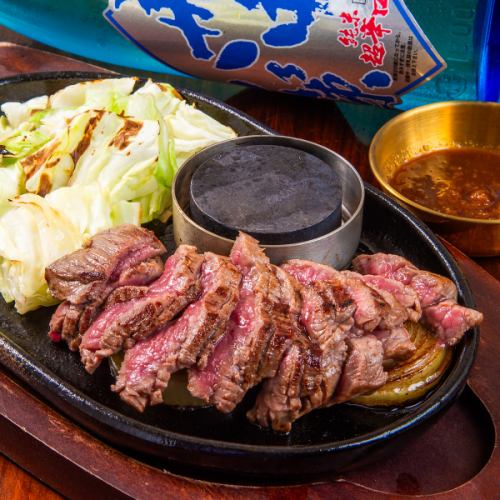 和牛ハラミステーキ