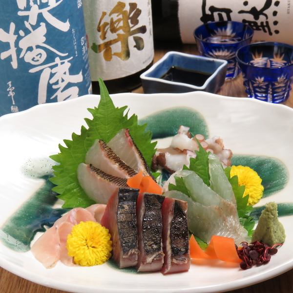 [Today's sashimi] We purchase seasonal seafood from all over the country every day.800 yen ~ (excluding tax)