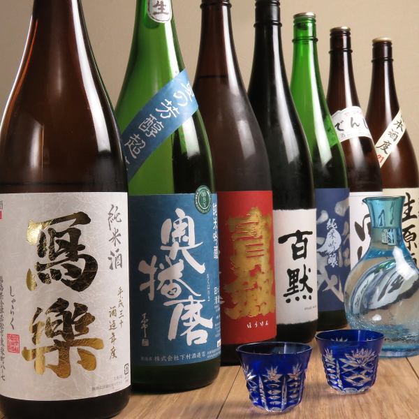 全国から厳選して取り揃える＜日本酒・焼酎＞が豊富◎お気軽にお試し下さい◇日本酒800円～/焼酎500円～