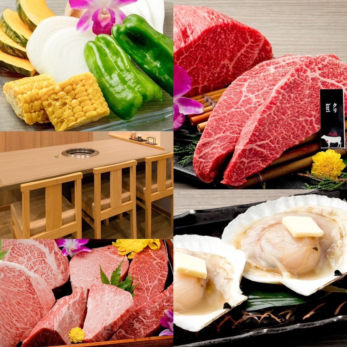 大人気の伊賀牛を堪能できるコースを豊富にご用意！大人数の各種宴会にオススメ♪