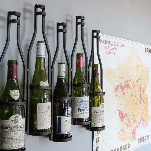 Approximately 200 types of carefully selected wines!