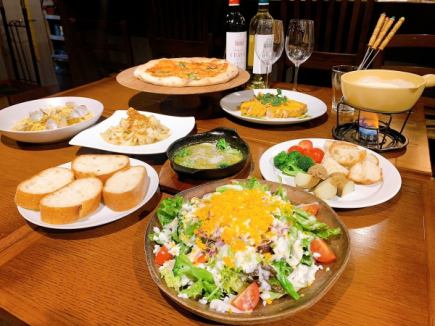 《2/16～》ランパーダ春のチーズフォンデュコース (生ビール付2時間飲み放題) 5000円(税込)