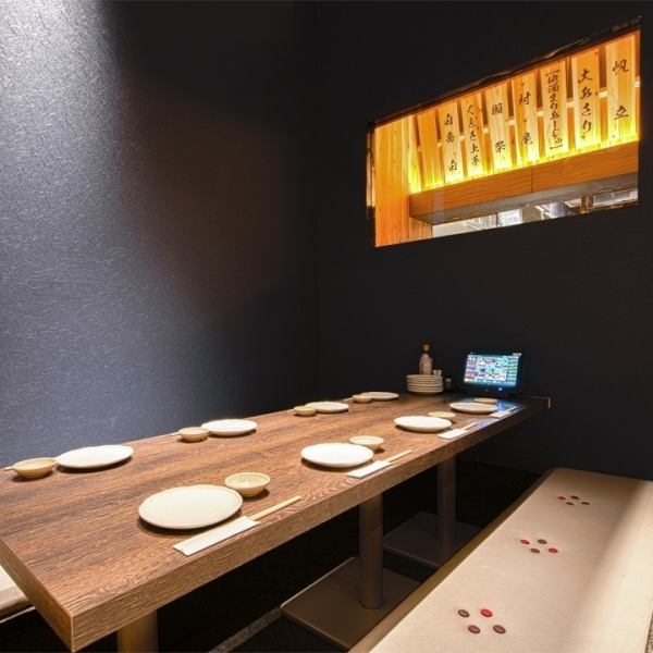所有座位都在挖，我們還有私人房間，可用於僅限女孩的聚會和派對。還有吧台座位和私人情侶座位。單獨暢飲。也適用於生日週年紀念課程和短期住宿。（*照片是姐妹餐廳）#Izakaya #Konan #Konan Station #Seafood #Yakitori #Private room #All-you-can-drink