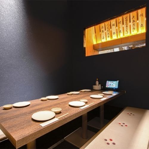 <p>所有座位都在挖，我们还有私人房间，可用于仅限女孩的聚会和派对。还有吧台座位和私人情侣座位。单独畅饮。也适用于生日周年纪念课程和短期住宿。（*照片是姐妹餐厅）#Izakaya #Konan #Konan Station #Seafood #Yakitori #Private room #All-you-can-drink</p>