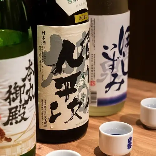 うまい魚に併せて、うまい酒をお楽しみ頂けます