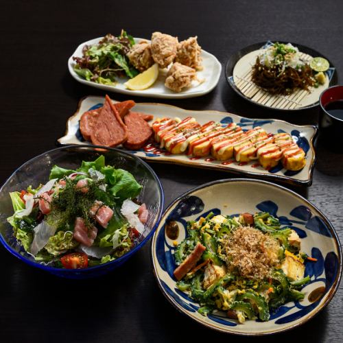 オトクなセットプラン