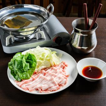 しゃぶしゃぶ3点盛り(1人前)