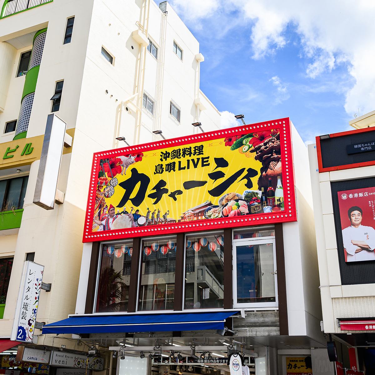 90分:おひとりさま2,300円(税込)!/60分:1,800円(税込)!