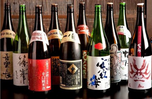 日本酒は純米４９０円から