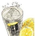 １階カウンター限定　レモンサワー２８０円