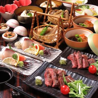 ３月～５月　歓送迎会に。セルフ飲み放題つき全８品春のコース　6,900円