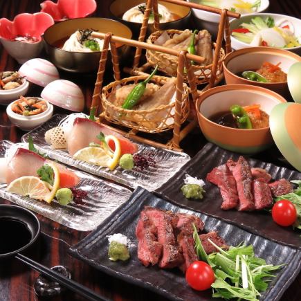 三月至五月：舉辦迎新與歡送會。春季套餐，包含8道菜和無限暢飲自助餐，售價為6900日圓。