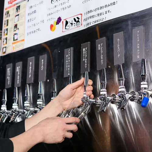 セルフ飲み放題