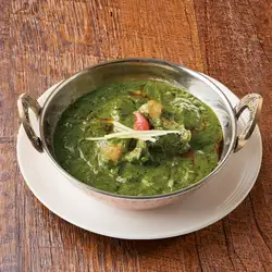 サグ チキン