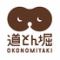 道とん堀　八潮店