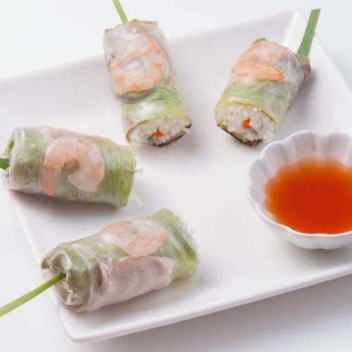 Raw spring roll