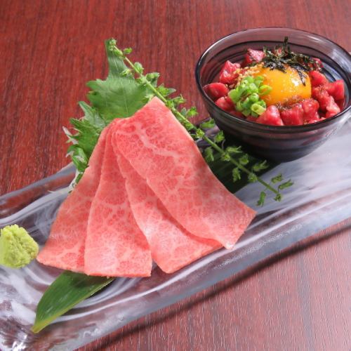 Confidence in raw meat sashimi