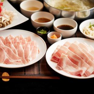 ■Kirifuri Kogen Pork■All-you-can-eat course (90 minutes) including more than 10 kinds of seasonal vegetables☆Now you can also enjoy [tan shabu] all-you-can-eat