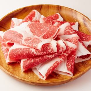 ■お手軽牛肩バラ■季節の野菜十数種類など食べ放題コース（90分）