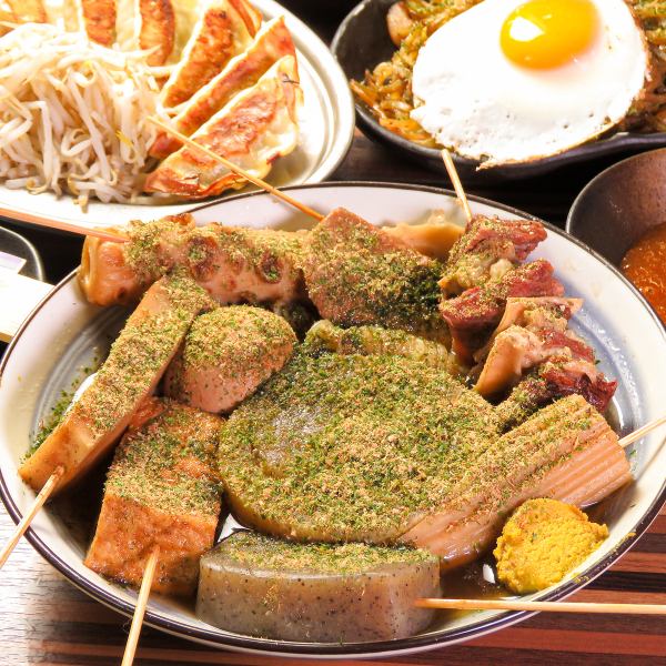 ◆◇おすすめ！名物しぞ～かおでん◇◆ハナクラ流の食べ方をお楽しみください♪飲み放題付コースも◎