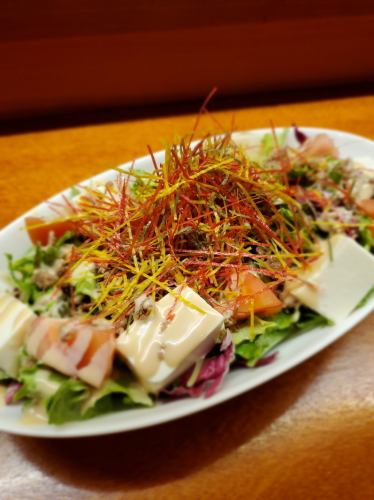 Crispy Kyoto tofu and yuba salad