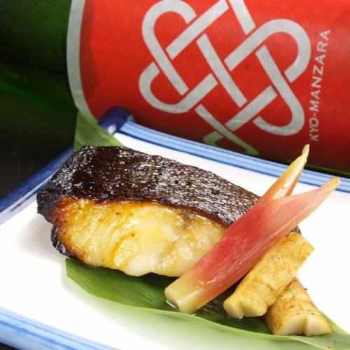 特製西京燒銀鱈魚