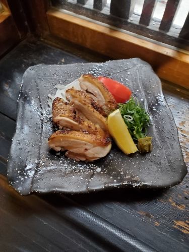 Salt-grilled Kyoto Red Chicken