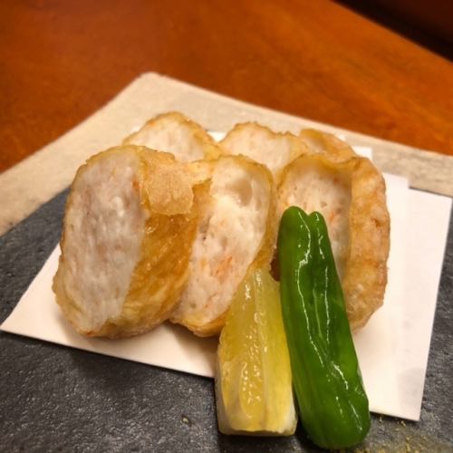 Yuba spring rolls with shrimp