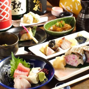 [Great for banquets and entertainment] 90 minutes of all-you-can-drink included! Moon Rainbow course using seasonal ingredients ◇ 8 dishes in total ◇ 7,000 yen ⇒ 6,800 yen