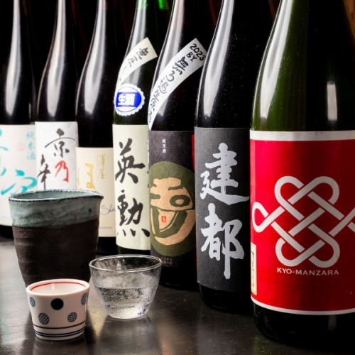 【四季折々の地酒に酔いしれる！】厳選した日本酒、焼酎、果実酒を多数ご用意しております。