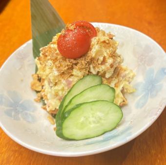 ポテトサラダ