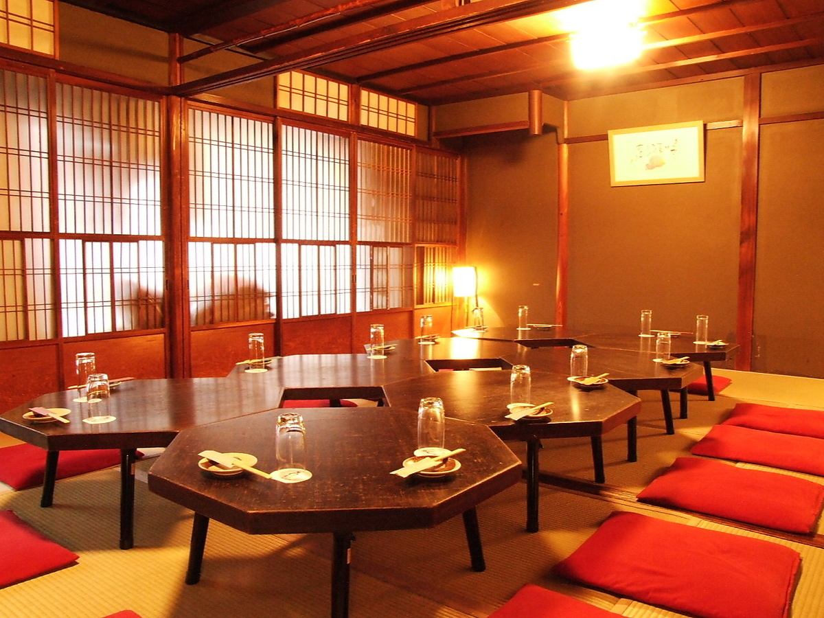 Right in the heart of Pontocho! Conveniently located just a 3-minute walk from Kawaramachi!