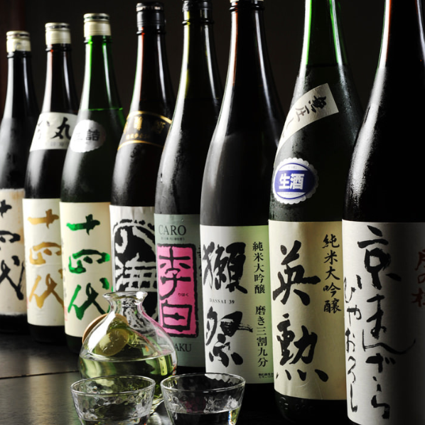 【四季折々の地酒に酔いしれる！】厳選した日本酒、焼酎、果実酒を多数ご用意しております。