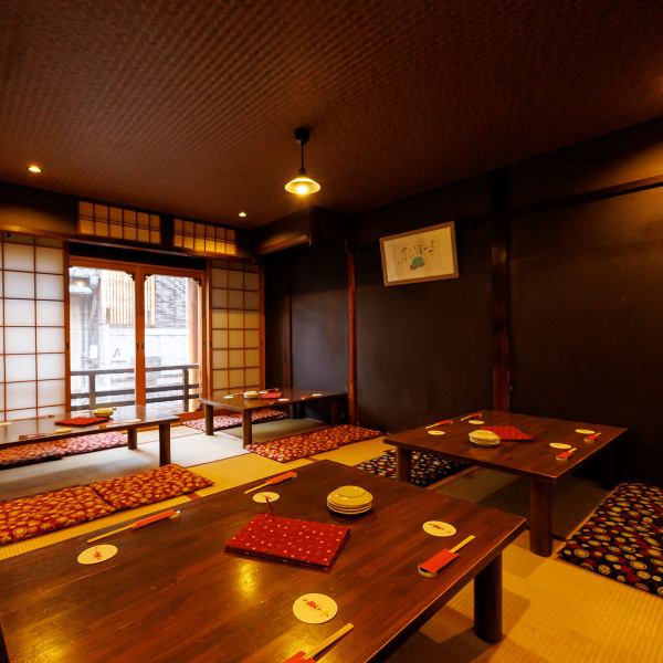 【京町家を貸切宴会!!】2階席は団体様でご利用頂けるお座敷個室をご用意。8名様～最大25名様までご利用可能です。ご家族でのご利用も♪新年会などの会社宴会はもちろん、接待・食事会や歓送迎会・同窓会など各種ご宴会に◎