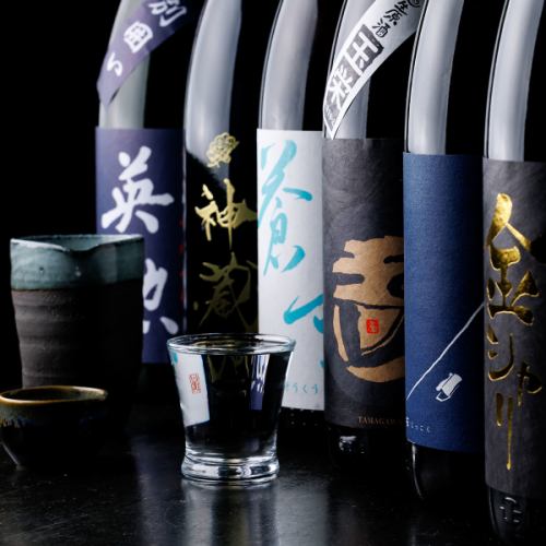 厳選した日本酒・地酒が◎