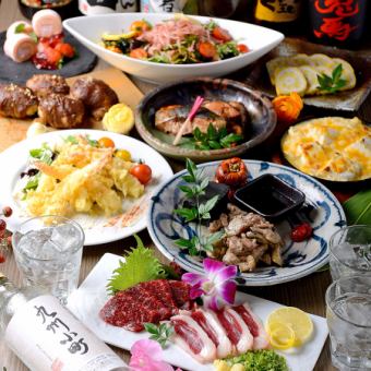 2~4月【平日3時間飲み放題】お刺身三種盛り、薩摩赤鶏の炭火焼等【九州コース】4000円《全9品》