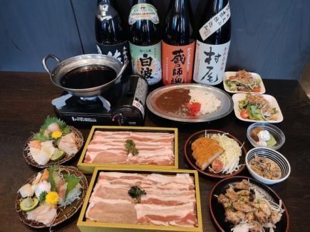 歓送迎会、決起集会などに♪【丸万周年目　初秋特別コース♪】　2時間飲み放題付き（税込み）